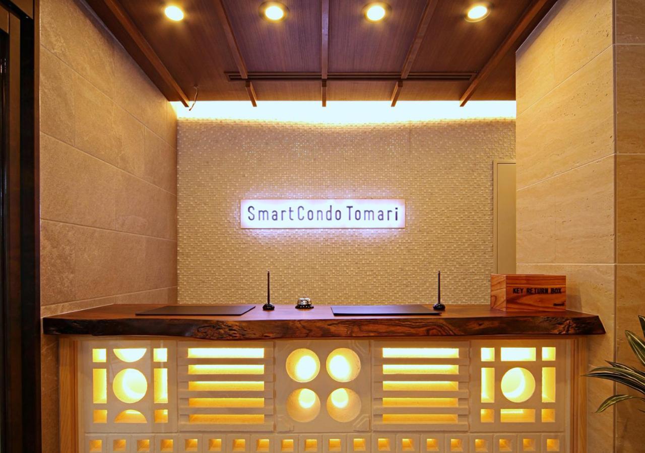 Smart Condo Tomari Наха Экстерьер фото